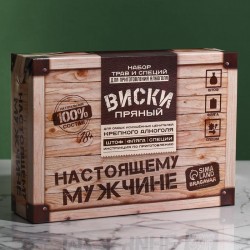 Набор для приготовления алкоголя «Виски»: штоф, фляжка, смесь виски пряный